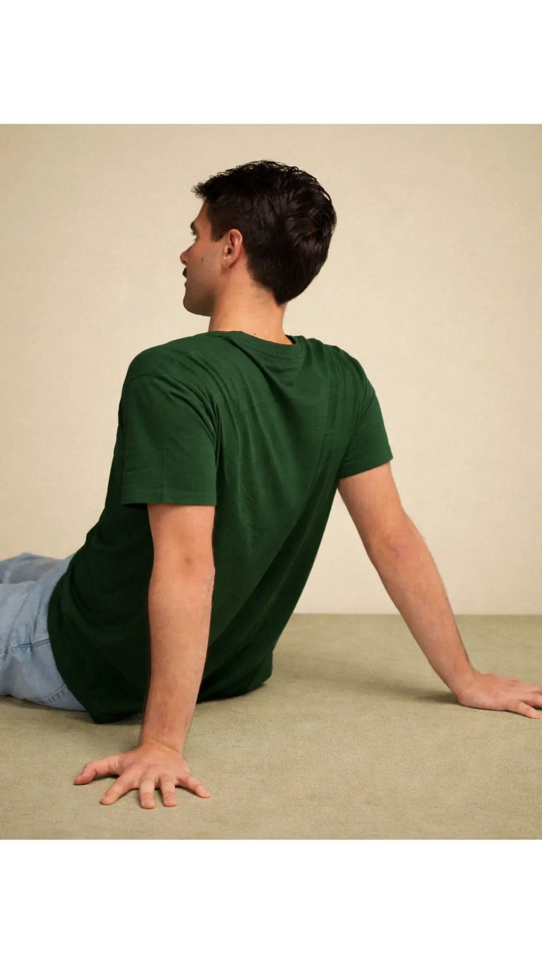 T-Shirt Essential Forest Green The Wildest Fig